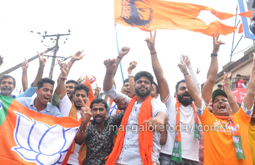 Moodbidri constituency